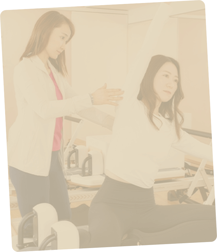 プライベートレッスン